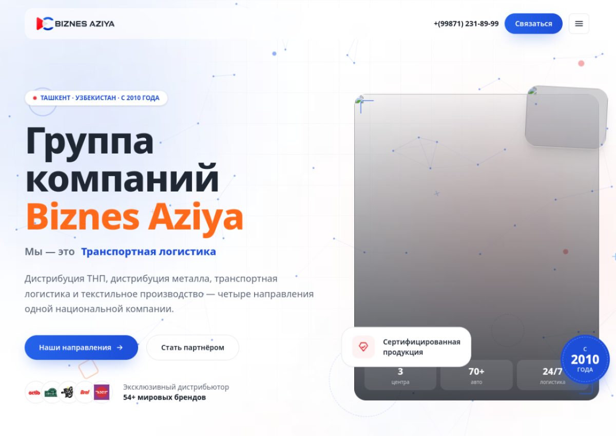 Biznes Aziya